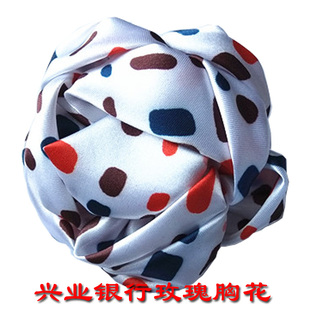 兴业银行胸花领花 银行网点职业装银行领花丝巾饰品 空姐玫瑰发饰