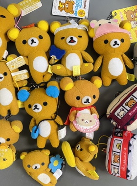 中古 轻松熊 夏日祭 温泉 拿扇子 眯眼 熊哥 耳机 戴帽子 屏幕擦