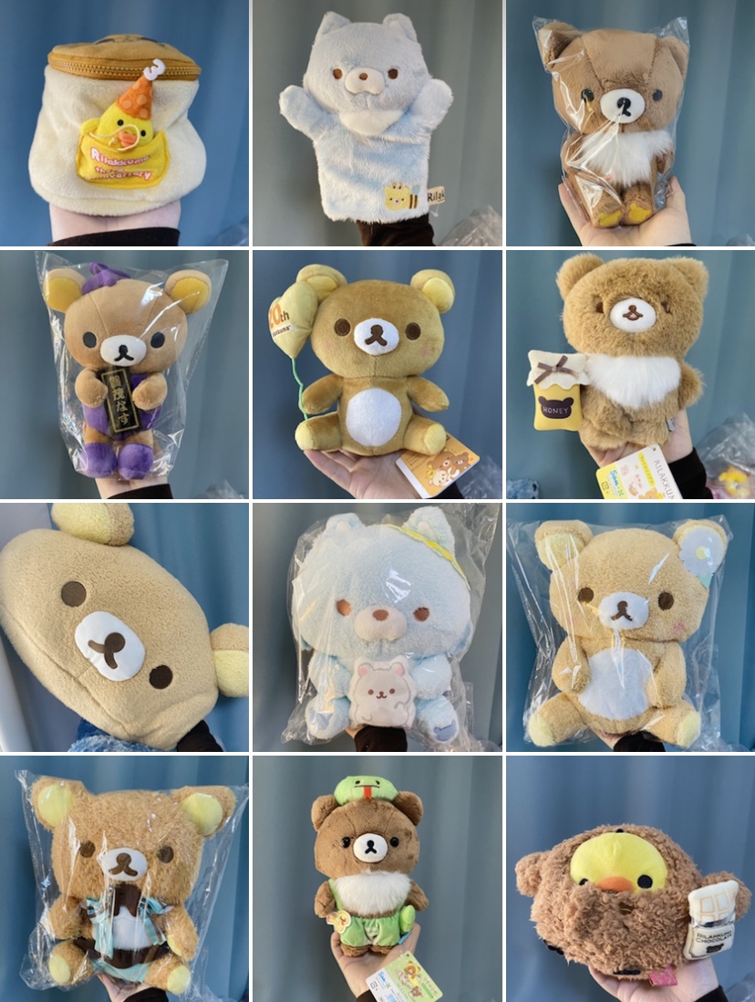 轻松熊 蓝色小狼手偶 熊哥公仔 玩偶抱枕 包包 长毛熊弟 鼻孔鸡