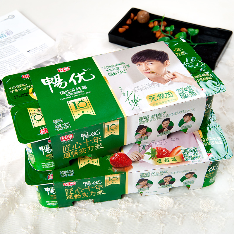 光明酸奶100g八连杯风味发酵乳