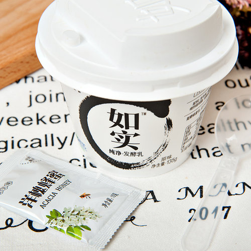 光明无蔗糖低温奶发酵乳