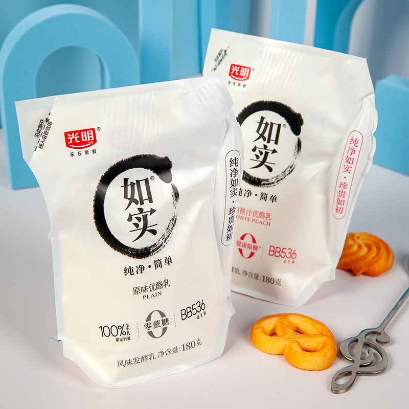 光明如实180g袋装酸奶原味白桃味口味可选0蔗糖原味优酪乳健康网