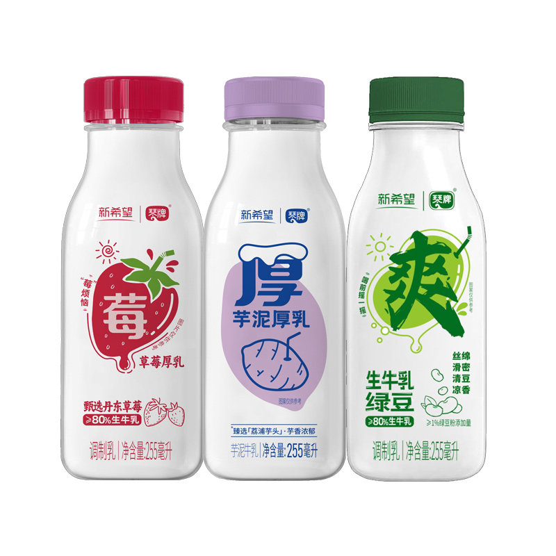 新希望芋泥厚乳255ml/瓶草莓/绿豆味可选低温瓶装生牛乳新鲜早餐,咖啡/麦片/冲饮,低温调制乳品,淘宝优惠券,粉丝福利购,淘宝优惠卷