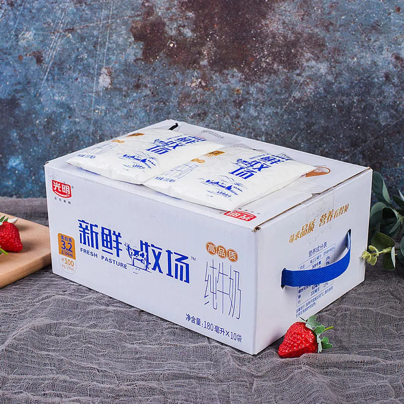光明新鲜牧场纯牛奶180ml袋装