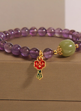 紫水晶手链女和田玉如意吊坠手串