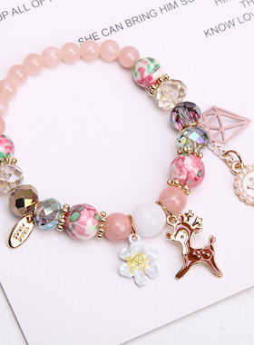东大门韩国粉色花朵小鹿水晶手链