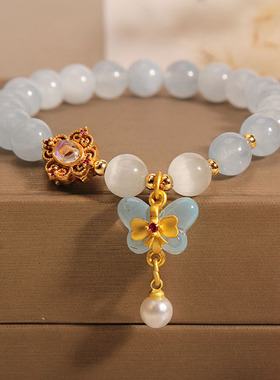 海蓝宝手链女夏季蝴蝶吊坠手串