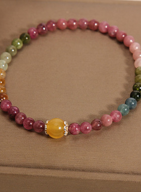 彩虹碧玺水晶手链女轻奢小众手串