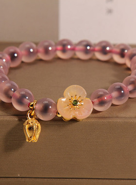 糖心粉色玛瑙手链女白玉花朵手串