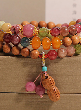 彩色碧玺檀木3圈手串女花生手链