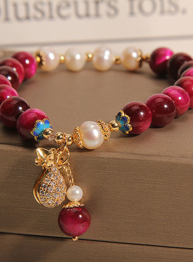 天然虎眼石手链钱袋吊坠水晶手串