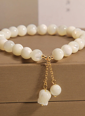 小清新白母贝手链铃兰花吊坠手串