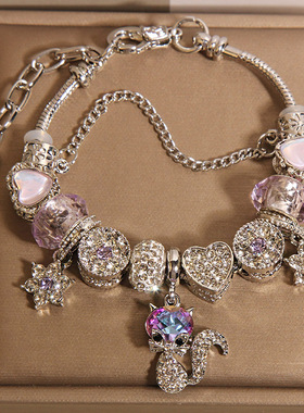 新中式紫色琉璃珠潘家手链女轻奢小众高级感爱心狐狸吊坠手串手环