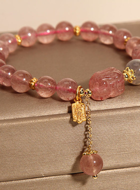 兔子小熊水晶手串天然草莓晶手链