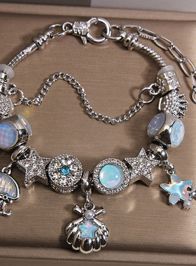 小众轻奢蓝色琉璃珠海洋主题吊坠手链精致设计感潘家风格复古手串