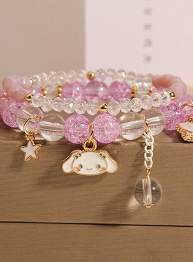 可爱儿童手链女公主小女孩