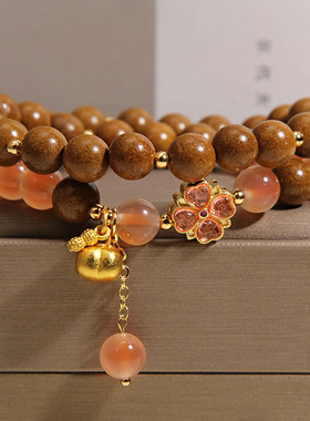 天然合香珠双圈手链女轻奢小众精致桔红糖心玛瑙花朵好事发生手串