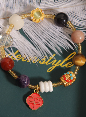 多宝女古法烧蓝水晶手链