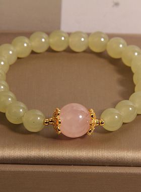 天青冻水晶手链女款轻奢小众精致高级感转运珠粉晶手串送闺蜜礼物