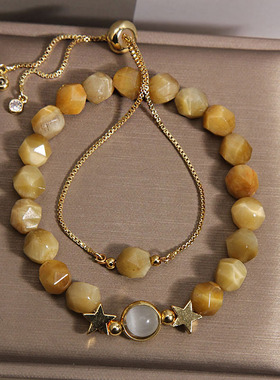 新中式双层金虎眼石手链女轻奢小众高级感星星水晶手串冷淡风手环