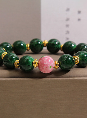 新中式绿色樱花琉璃手链女清新气质百搭转运珠手串招财旺事业手饰