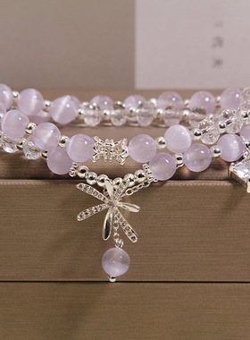 新中式紫色猫眼石水晶手链女轻奢小众高级感双圈叠戴花朵吊坠手串