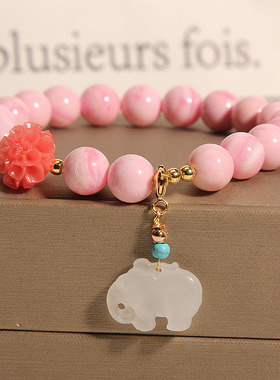 天然胭脂螺女王贝白玉大象手链潮