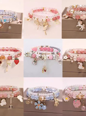 可爱库洛米吊坠水晶女甜美串珠