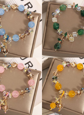 蓝宝水晶手链ins小众闺蜜