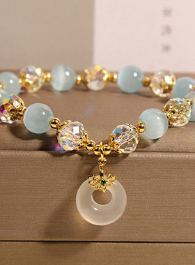 新中式蓝色猫眼石手链女轻奢小众高级感平安扣吊坠手串送闺蜜礼物
