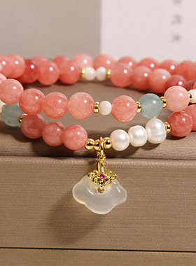 天然粉玉水晶双圈手链女轻奢小众招财转运玉髓如意手串送闺蜜礼物