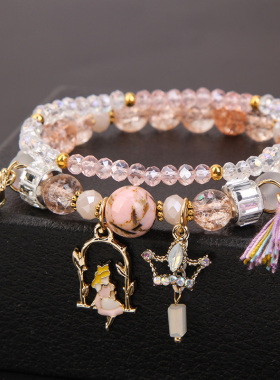 爆花皇冠女孩吊坠百搭风水晶手链