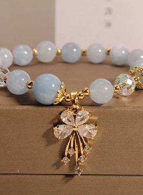 海蓝宝粉晶手链女晶蝴蝶吊坠手环