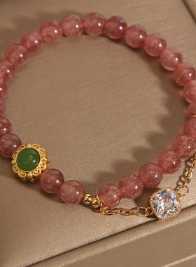 天然草莓晶手链女高级感小众设计绿宝石太阳花手串手环送学生闺蜜