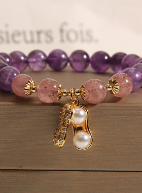 天然薰衣草紫水晶手链小众设计