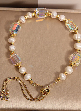 高级感天然淡水珍珠白色水晶手链