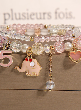 韩版小清新可爱小象儿