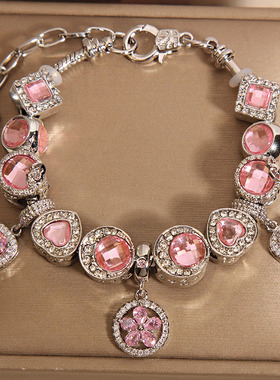 粉色海洋风串珠手链女五叶花手镯