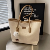 大容量包包女2025新款 秋冬高级感大学生上课单肩包百搭通勤托特包