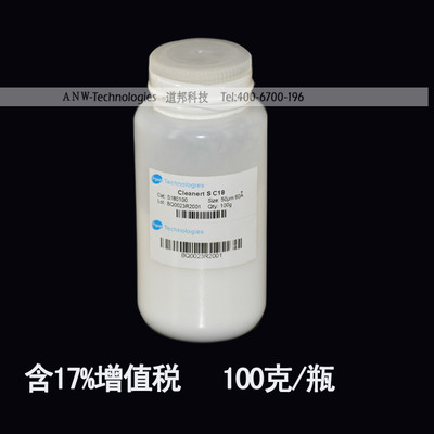 C18填料Agela液相前处理柱填料50目100g