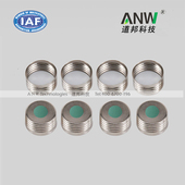 瑞士万通885卡氏水份仪加热炉用样品瓶密封盖含垫片