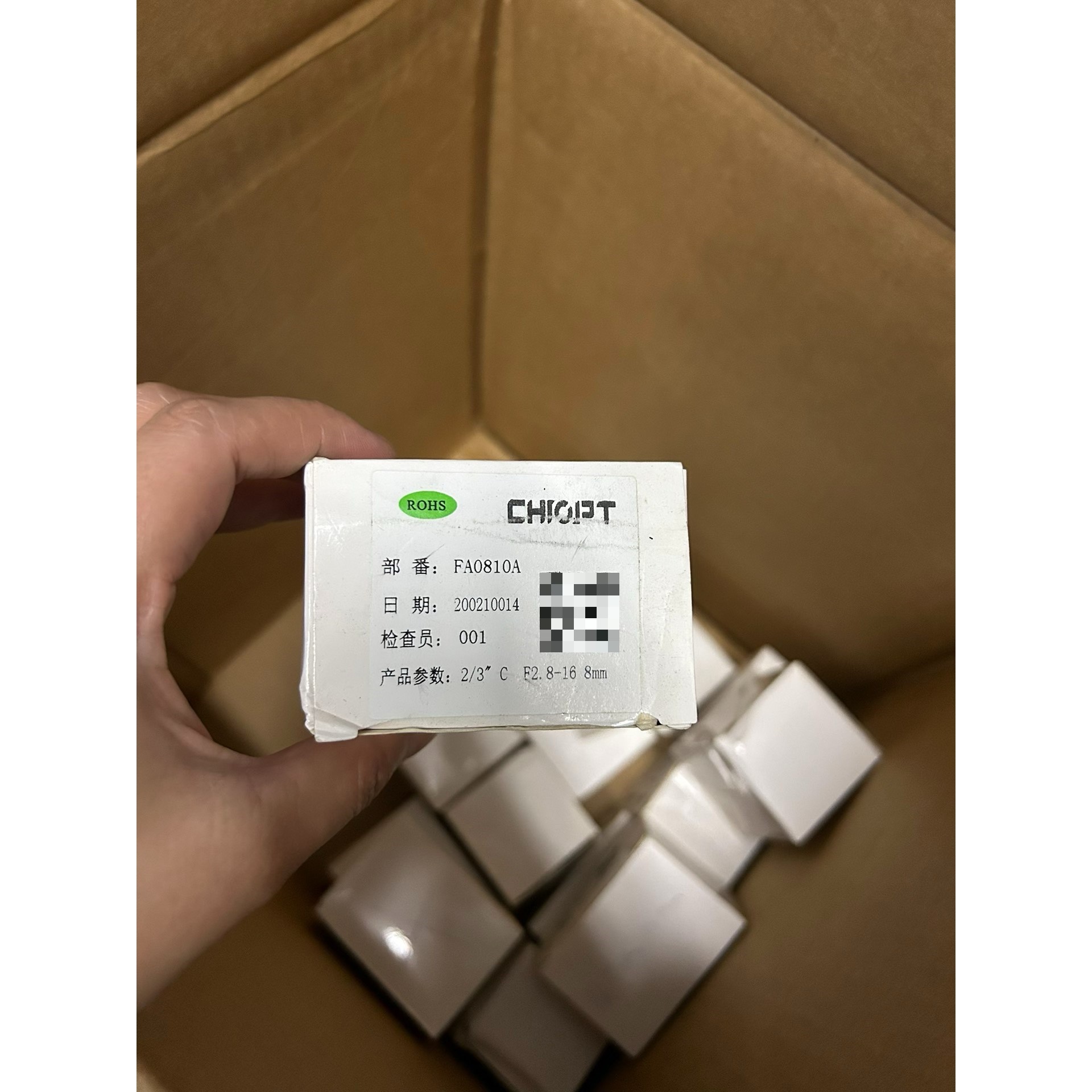 全新CHIOPT镜头FA0810A 2/3寸C接口拍前议价