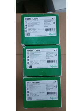 全新施耐德温度控制继电器 RM35ATL0MW拍前议价