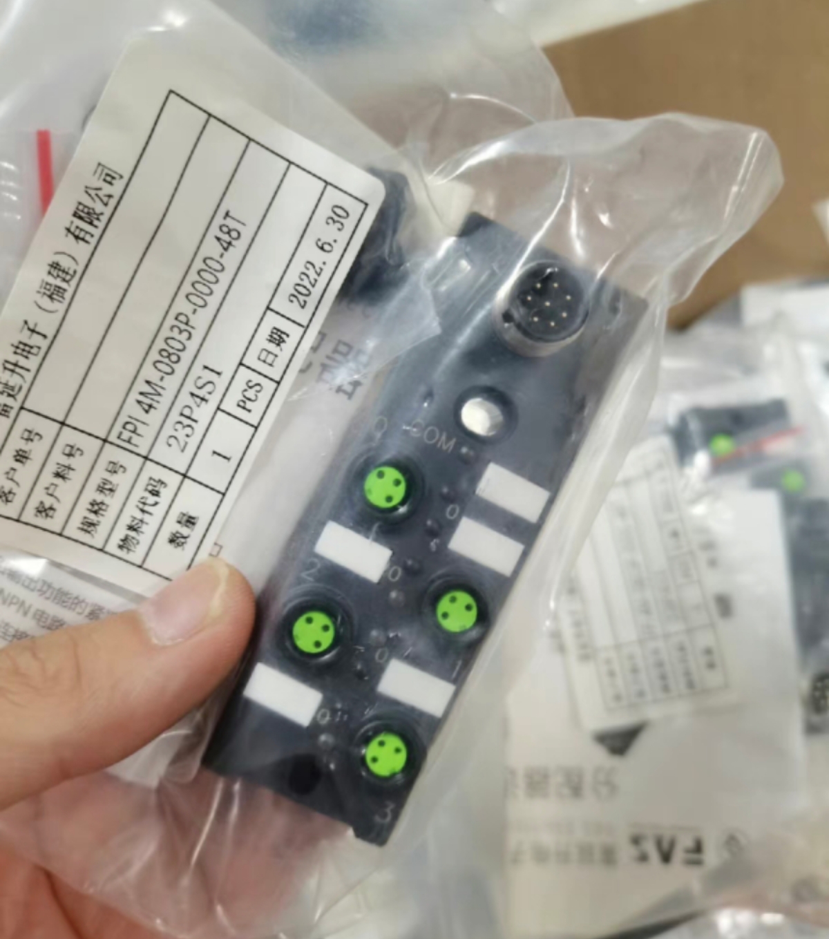 富延升模块23P4S1 FPI4M-0803P-0000-48T全新拍前议价