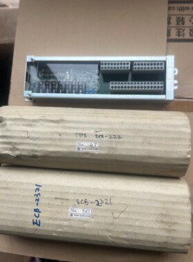 寺峙启动模块ECA-222 ECB-2321模块拍前议价