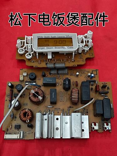 原装松下电饭煲配件主板SR-JHF18 JHD10 JHS18配件控制板RR40HA33