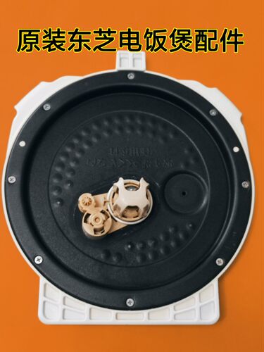 原装东芝IH真空电饭煲配件可拆内盖RC-DW10G A专用