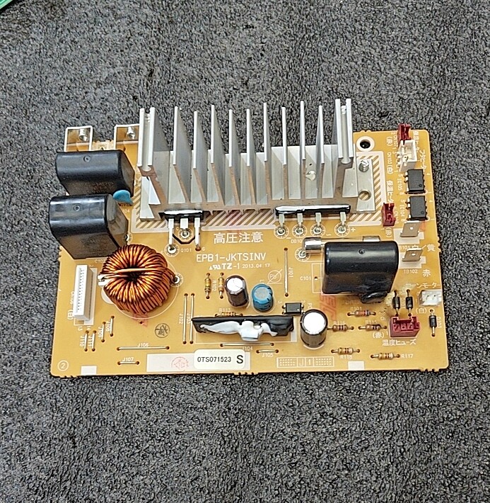 虎牌电饭煲配件主板电源板功率板EPB-JKTSINV电路板100V修复板