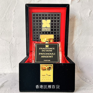 杜木之香Fragrance du Bois黑木蓝木伦敦乌木撒哈拉广藿香港直郵