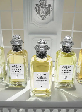 帕尔玛之水Acqua di Parma克罗尼亚音符Note Di Colonia香港直郵